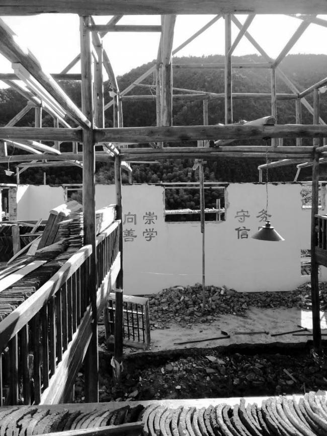 BIM建筑|山丘聚落中的村落藏书楼：前锋松阳陈家展布衣书局 / 张雷结合建筑事务所