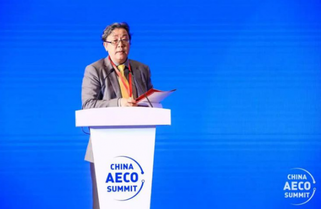 BIM与装配式|首届中国建筑产业创新发展峰会于上海顺利召开