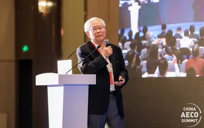 BIM与装配式|首届中国建筑产业创新发展峰会于上海顺利召开