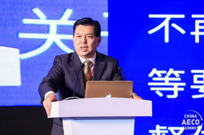 BIM与装配式|首届中国建筑产业创新发展峰会于上海顺利召开