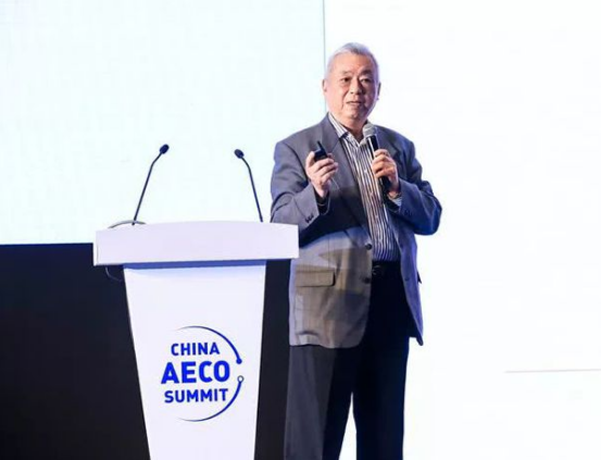 BIM与装配式|首届中国建筑产业创新发展峰会于上海顺利召开