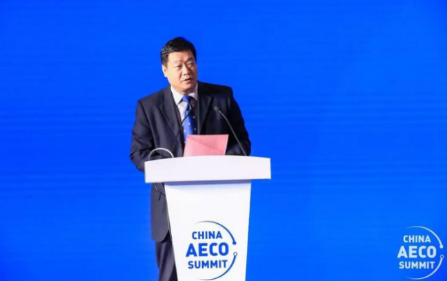 BIM与装配式|首届中国建筑产业创新发展峰会于上海顺利召开