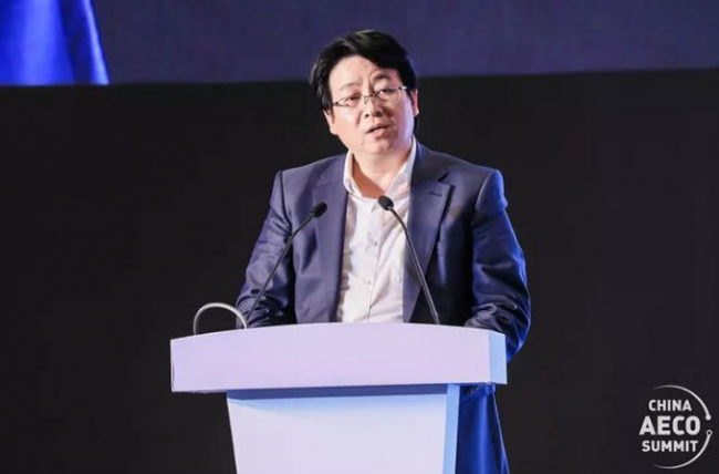 BIM与装配式|首届中国建筑产业创新发展峰会于上海顺利召开