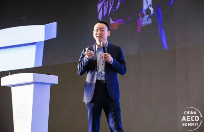 BIM与装配式|首届中国建筑产业创新发展峰会于上海顺利召开