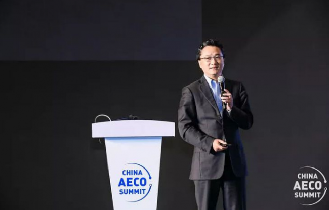 BIM与装配式|首届中国建筑产业创新发展峰会于上海顺利召开