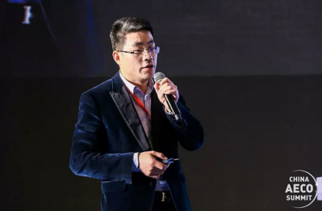 BIM与装配式|首届中国建筑产业创新发展峰会于上海顺利召开