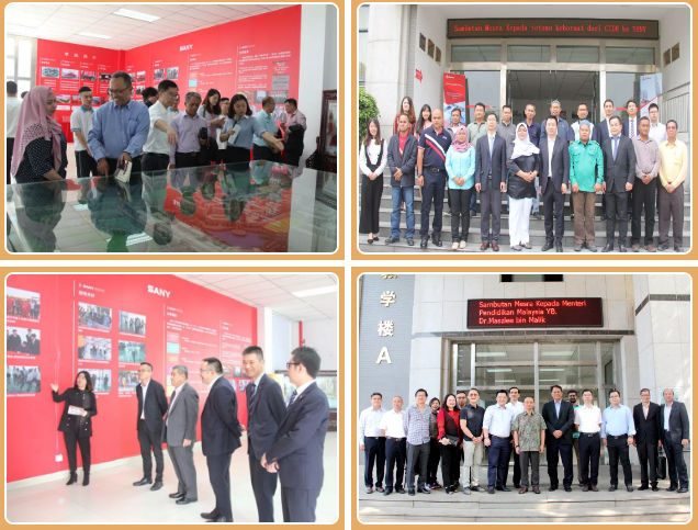 BIM与装配式|马来西亚住房部长祖莱达参观考察三一工学院