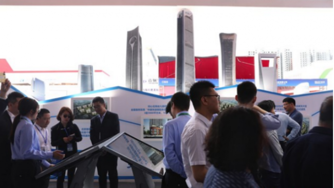 BIM与装配式|先进装配式建筑集中亮相雄安 助力新区绿色发展