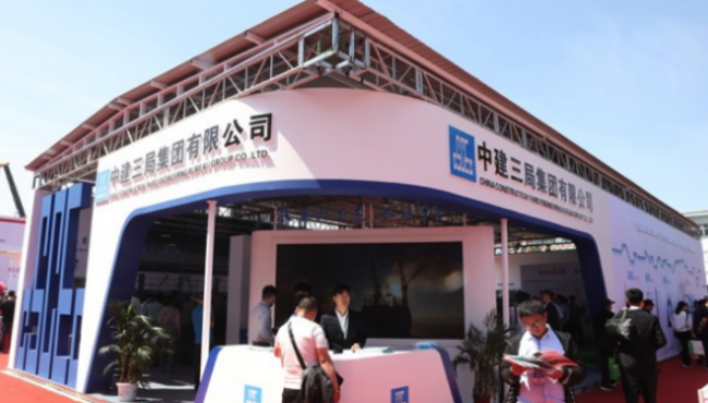 BIM与装配式|先进装配式建筑集中亮相雄安 助力新区绿色发展