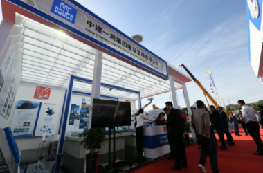 BIM与装配式|像搭积木一样盖房子 中建一局建设发展公司装配式建筑亮相雄安-BIM建筑网