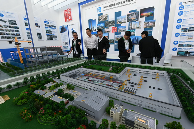 BIM与装配式|像搭积木一样盖房子 中建一局建设发展公司装配式建筑亮相雄安