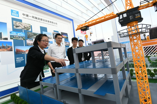 BIM与装配式|像搭积木一样盖房子 中建一局建设发展公司装配式建筑亮相雄安