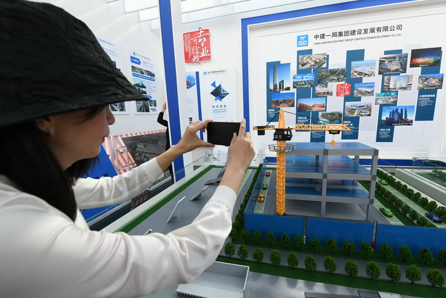 BIM与装配式|像搭积木一样盖房子 中建一局建设发展公司装配式建筑亮相雄安