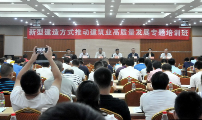 BIM与装配式|海南：积极稳妥推进装配式建筑 促进建筑业转型升级