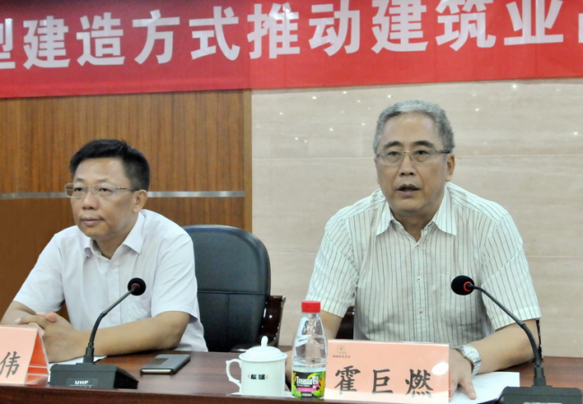 BIM与装配式|海南：积极稳妥推进装配式建筑 促进建筑业转型升级