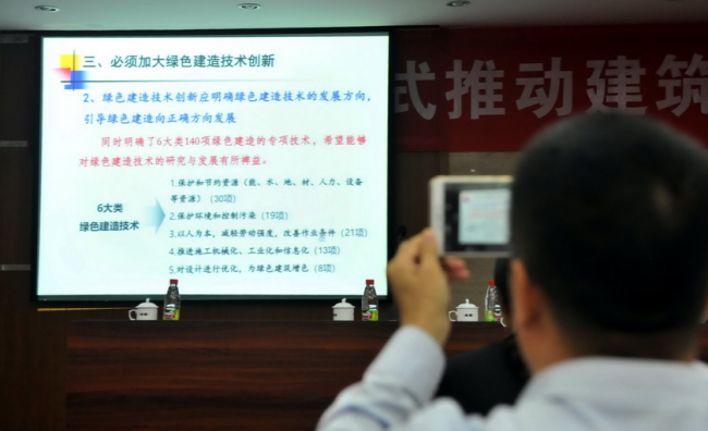 BIM与装配式|海南：积极稳妥推进装配式建筑 促进建筑业转型升级