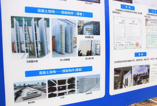 BIM与装配式|杭州临安又一个“建筑工业化基地”年底投用