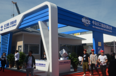 BIM与装配式|中冶天工集团绿色装配式建筑产品亮相“第三届雄安装配式建筑及绿色建材展览会”-BIM建筑网