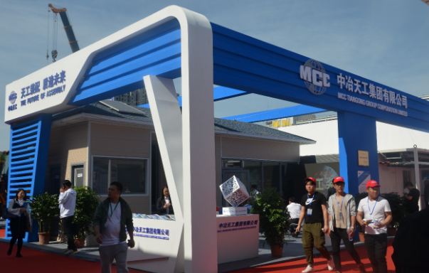 BIM与装配式|中冶天工集团绿色装配式建筑产品亮相“第三届雄安装配式建筑及绿色建材展览会”