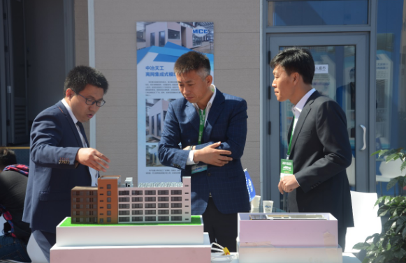 BIM与装配式|中冶天工集团绿色装配式建筑产品亮相“第三届雄安装配式建筑及绿色建材展览会”