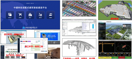 BIM与装配式|深圳崛起全国首个EPC装配式钢结构建筑新地标——深圳坪山高新区综合服务中心项目