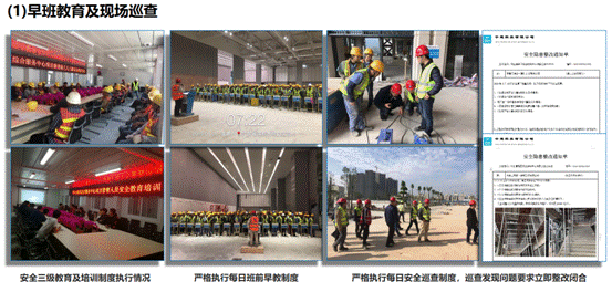 BIM与装配式|深圳崛起全国首个EPC装配式钢结构建筑新地标——深圳坪山高新区综合服务中心项目