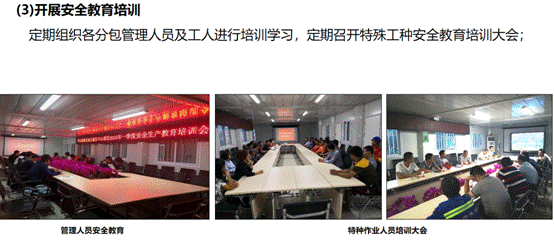 BIM与装配式|深圳崛起全国首个EPC装配式钢结构建筑新地标——深圳坪山高新区综合服务中心项目