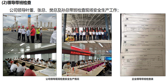 BIM与装配式|深圳崛起全国首个EPC装配式钢结构建筑新地标——深圳坪山高新区综合服务中心项目