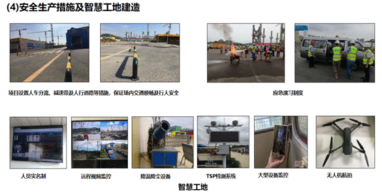 BIM与装配式|深圳崛起全国首个EPC装配式钢结构建筑新地标——深圳坪山高新区综合服务中心项目