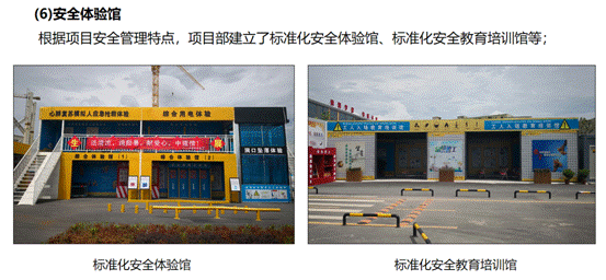 BIM与装配式|深圳崛起全国首个EPC装配式钢结构建筑新地标——深圳坪山高新区综合服务中心项目