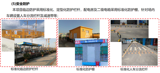 BIM与装配式|深圳崛起全国首个EPC装配式钢结构建筑新地标——深圳坪山高新区综合服务中心项目