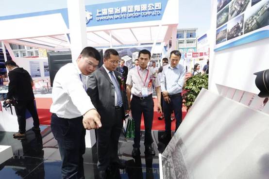 BIM与装配式|“千秋之城”再掀绿色旋风 ——2019第三届雄安装配式建筑及绿色建材展览会召开