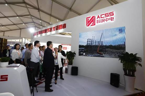 BIM与装配式|“千秋之城”再掀绿色旋风 ——2019第三届雄安装配式建筑及绿色建材展览会召开