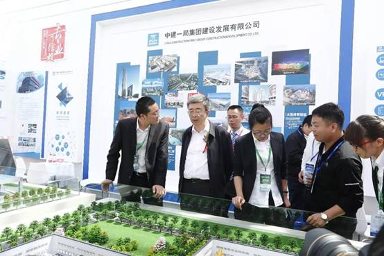 BIM与装配式|“千秋之城”再掀绿色旋风 ——2019第三届雄安装配式建筑及绿色建材展览会召开