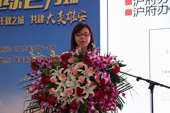 BIM与装配式|“千秋之城”再掀绿色旋风 ——2019第三届雄安装配式建筑及绿色建材展览会召开