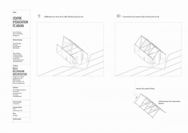BIM建筑|山坡上的黉舍——FC Advan教导中间