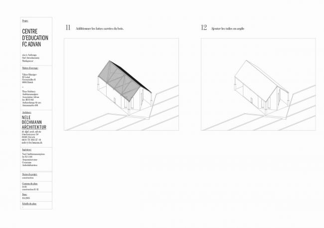 BIM建筑|山坡上的黉舍——FC Advan教导中间