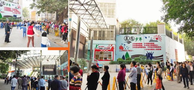 BIM建筑|为明天设计 | 深圳东昌小学改革与建筑设计 / 霍普股份HYP-ARCH