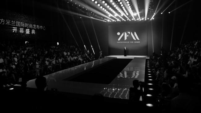 BIM建筑|静若处子，流光四溢——中国轻纺城时尚宣布戏院 / WAU建筑事务所