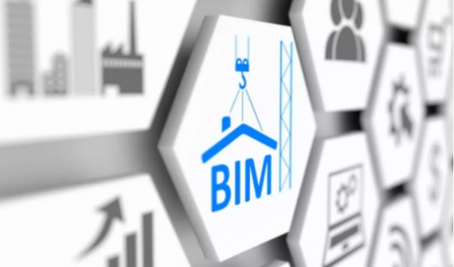 BIM与装配式|创新前沿 | BIM+ERP解开BIM应用困局 助推建筑业企业数字化转型 （附讲解视频）