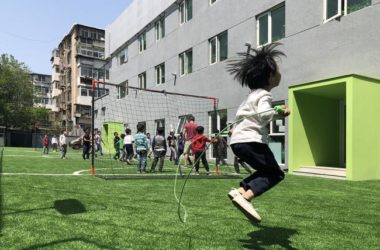 BIM建筑|送给孩子一座“岛屿”—— 一土黉舍北京校区 / Crossboundaries-BIM建筑网