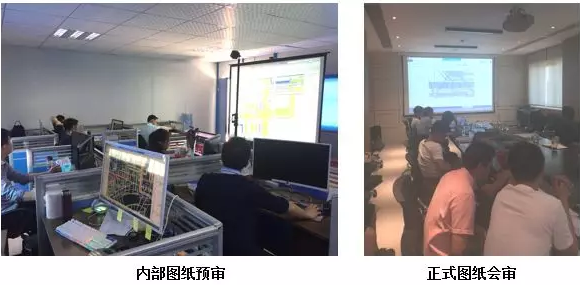 BIM与装配式|【BIM 等级 案例】湘江财富金融中心项目