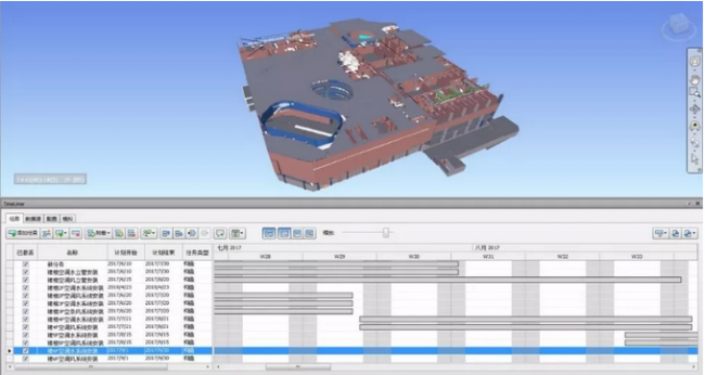 BIM与装配式|【BIM 等级 案例】湘江财富金融中心项目