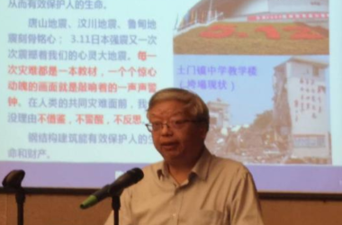 BIM与装配式|方鸿强：“装配式建筑建材论坛”的时代“强”音-BIM建筑网