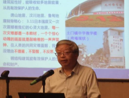 BIM与装配式|方鸿强：“装配式建筑建材论坛”的时代“强”音