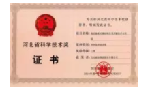 BIM与装配式|筑说•高端访谈 | 李建国：打造中国建筑产业现代化一站式综合服务平台