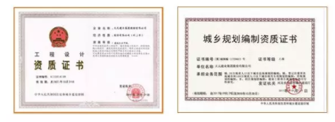 BIM与装配式|筑说•高端访谈 | 李建国：打造中国建筑产业现代化一站式综合服务平台