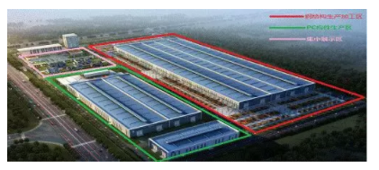 BIM与装配式|筑说•高端访谈 | 李建国：打造中国建筑产业现代化一站式综合服务平台