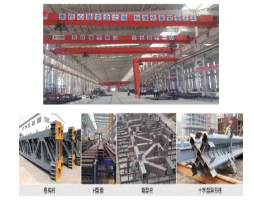 BIM与装配式|筑说•高端访谈 | 李建国：打造中国建筑产业现代化一站式综合服务平台