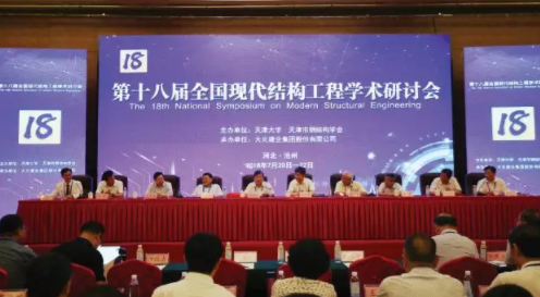 BIM与装配式|筑说•高端访谈 | 李建国：打造中国建筑产业现代化一站式综合服务平台